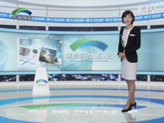 소년소녀가장 지원을 위한 주거비 지원사업 협약식 개최