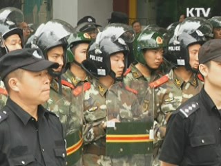 中 만주사변 국치일…대규모 '반일 시위'