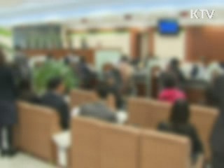 신협·농협 '고위험대출' 49조원···규제 강화