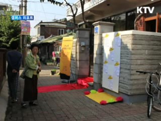 울고 웃는 '아줌마 영화제' [캠퍼스 리포트]