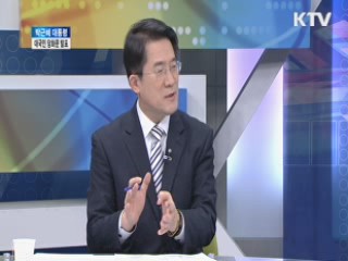 오늘 김종훈 미래부 장관 내정자 사퇴, 이유는?