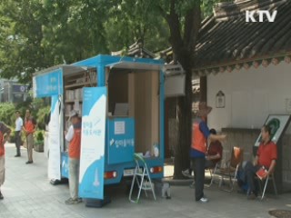 나이 잊고 봉사하는 어르신들 [국민리포트]