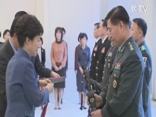 국민행복시대 (113회)