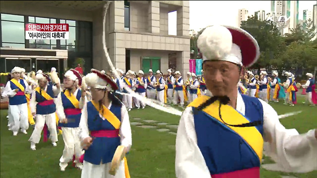 인천은 지금 '축제중'…부평풍물대축제 개막