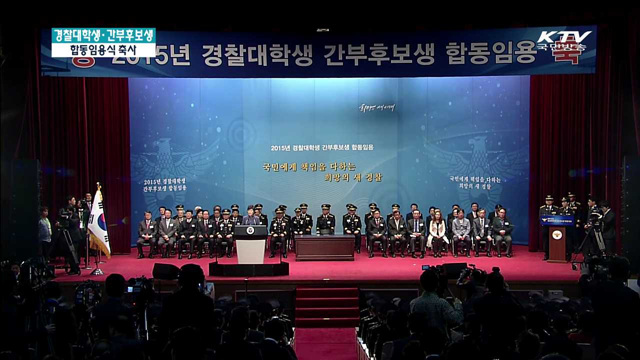 KTV 뉴스 (17시) (8회)