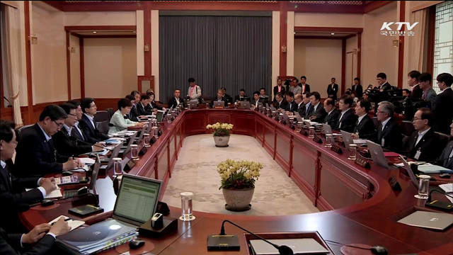 "4대 개혁 하지 않으면 고통 반복"