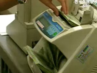 시중은행장, `대출규제는 리스크 관리 차원`