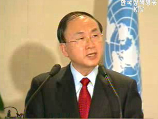 세계기상기구 기본체계위원회 특별회의 개최