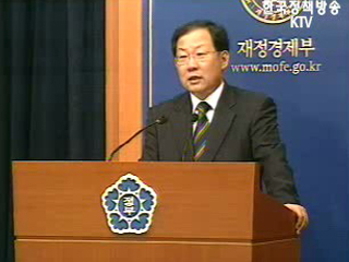 한미 FTA 발빠른 추진 다행