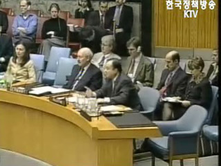 유엔 안보리, 대북 결의 문안 조율 착수
