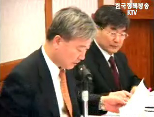 저가 임대단지 100만평조성..50년간 장기임대