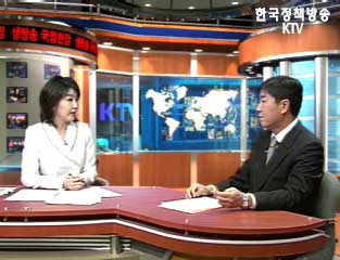 국민의 세금 어떻게 쓰이나