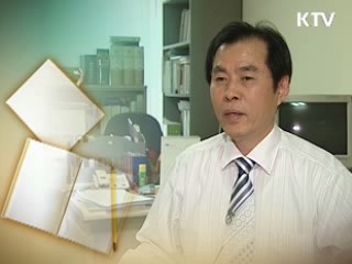 한국어 교육의 필요성