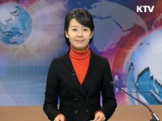 정책 포커스 (40회)