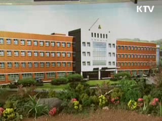 4대강 살리기는 '생태 살리기'