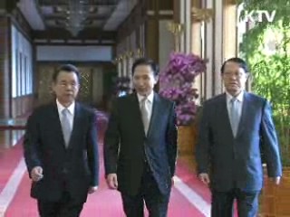 위기가정에 자녀 교육비 지원