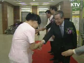 무의탁환자 무료 야간간병…2천명 혜택