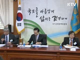 경복궁~한강 '국가 상징거리' 만든다