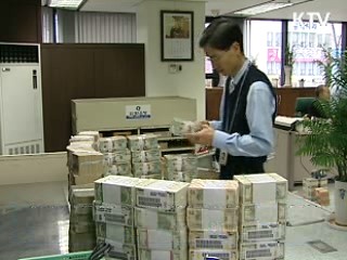 외환보유액 2년4개월만에 최대폭 증가