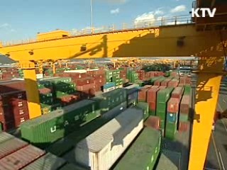 3월 경상수지 사상최대 흑자 기록