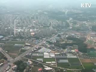 보금자리주택 시범단지 4곳 선정