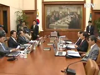 한은 기준금리, 석달 연속 동결