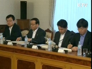 '한시적 유예' 등 280개 규제 개선