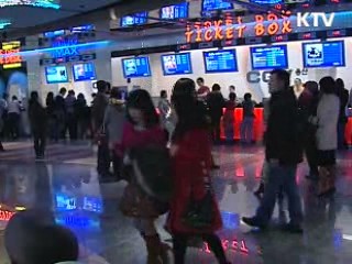 정유사·서점, 개인정보보호 의무화