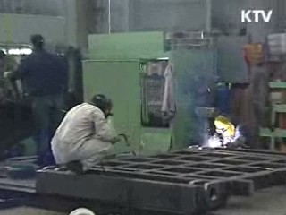 중소기업 기술혁신 600억원 지원