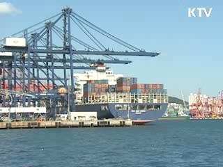 한·EU FTA, GDP 2~3% 증대 효과