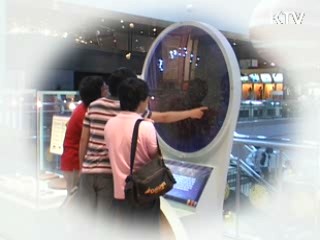 한국우주소년단과의 신비로운 우주 여행 [문화현장]