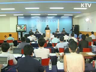 나로호, 25일 발사확정