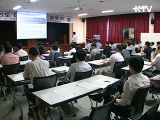 수출 中企, 한·인도 CEPA 적극 활용