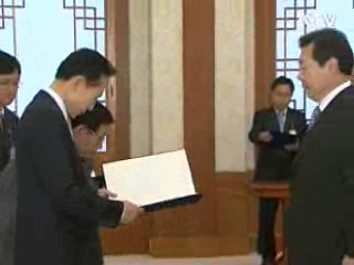 이 대통령, 신임특보·수석 임명장 수여