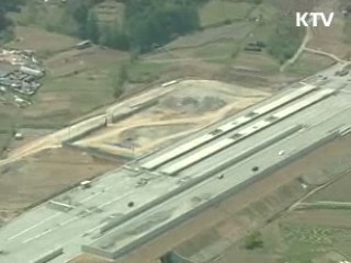 영암 해남 관광레저형 기업도시 만든다