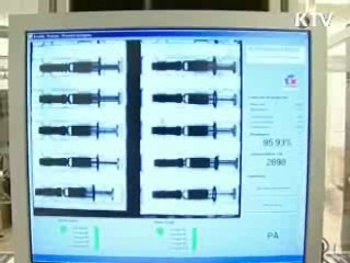 노바티스社, 국내 신약개발에 1천250억원 투자