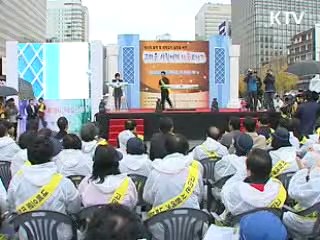 내복입기, 체온관리·에너지 절약