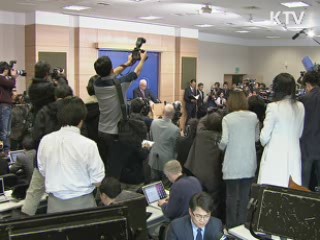 "북미 허심탄회 논의"…北, 신속한 입장표명