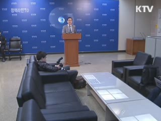 기업 매출액 감소 속 수익성 개선