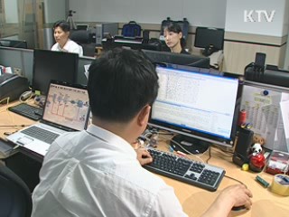 정부, '디도스'공격 대비 보안체계 강화