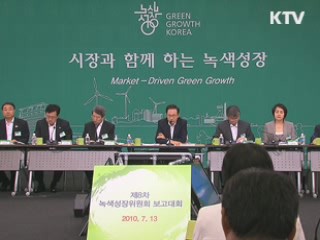 이 대통령 "대·중소기업 동반발전전략 수립"