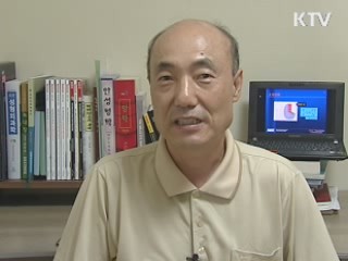 "어뢰 추진체 '1번 글씨' 온도 상승 안해"