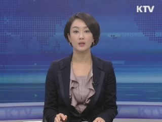 KTV 10 (5회)