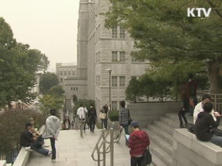 "입학사정관 비리 적발땐 정원 감축"