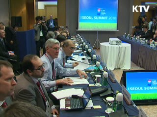 G20 재무차관 집결…본격 조율 개시