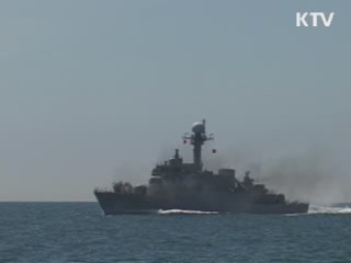 합참 "군 해상사격 훈련 정상 실시"