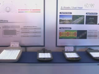 광주시, 광산업 3조원 시대 연다