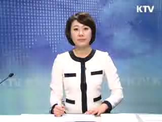 KTV 1230 (66회)