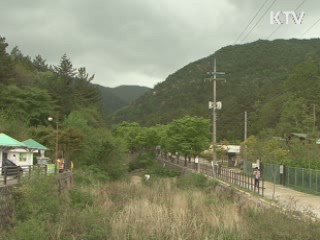 대전둘레산길, 계룡산과 만난다