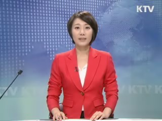 KTV 1230 (92회)